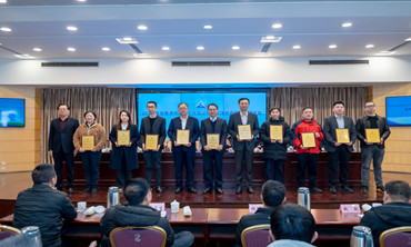 公司獲得“2024年張家港市足球工作優(yōu)秀合作伙伴獎(jiǎng)”榮譽(yù)稱(chēng)號(hào)
